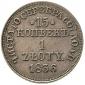   year на аукционе . Цена 180 PLN