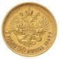   year на аукционе . Цена 1650 PLN