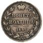   года на аукционе . Цена 240 PLN