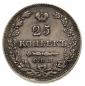   year на аукционе . Цена 400 PLN