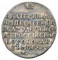   year на аукционе . Цена 28000 RUB