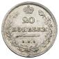   года на аукционе . Цена 18000 RUB
