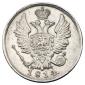 года на аукционе . Цена 18000 RUB года на аукционе . Цена 18000 RUB
