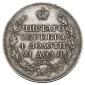   year на аукционе . Цена 36000 RUB