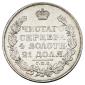   year на аукционе . Цена 27000 RUB