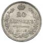   year на аукционе . Цена 20000 RUB