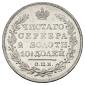   year на аукционе . Цена 63000 RUB