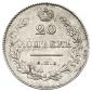   year на аукционе . Цена 77500 RUB