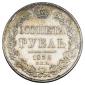   года на аукционе . Цена 28000 RUB