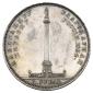   года на аукционе . Цена 95000 RUB