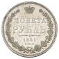   year на аукционе . Цена 37000 RUB