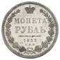  года на аукционе . Цена 46000 RUB