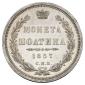   года на аукционе . Цена 25500 RUB