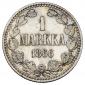   года на аукционе . 