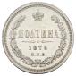   года на аукционе . Цена 17000 RUB