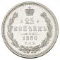   года на аукционе . Цена 10500 RUB