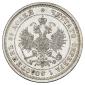 года на аукционе . Цена 15000 RUB года на аукционе . Цена 15000 RUB