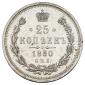   года на аукционе . Цена 15000 RUB
