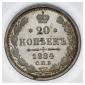   года на аукционе . Цена 39000 RUB