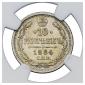   year на аукционе . Цена 34000 RUB