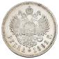   year на аукционе . Цена 43000 RUB