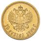   year на аукционе . Цена 40000 RUB