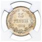   year на аукционе . Цена 55000 RUB