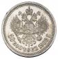   year на аукционе . Цена 165000 RUB
