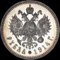   year на аукционе . Цена 11000 USD
