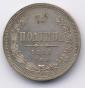   year на аукционе . Цена 1256 EUR