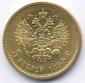   year на аукционе . Цена 140 EUR