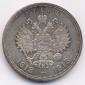   year на аукционе . Цена 140 EUR