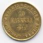   year на аукционе . Цена 180 EUR