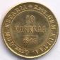   year на аукционе . Цена 180 EUR