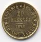   year на аукционе . Цена 310 EUR