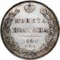   года на аукционе . Цена 3000 RUB