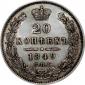   year на аукционе . Цена 8500 RUB