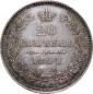   year на аукционе . Цена 12000 RUB