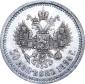   year на аукционе . Цена 28000 RUB