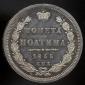   года на аукционе . Цена 250 EUR