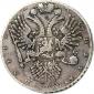   year на аукционе . Цена 350000 RUB