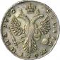   year на аукционе . Цена 190000 RUB
