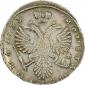   year на аукционе . Цена 97000 RUB