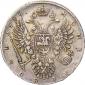   года на аукционе . Цена 75000 RUB
