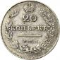   года на аукционе . Цена 15000 RUB