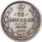   года на аукционе . Цена 33000 RUB