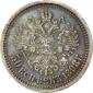   year на аукционе . Цена 495000 RUB