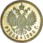   year на аукционе . Цена 370000 RUB
