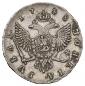   года на аукционе . Цена 15000 RUB