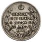  года на аукционе . Цена 8500 RUB